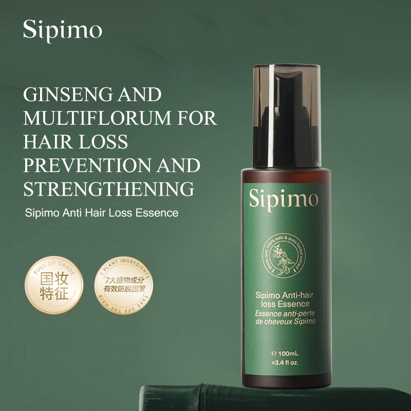 Anti-Hair Loss Strengthening Serum
